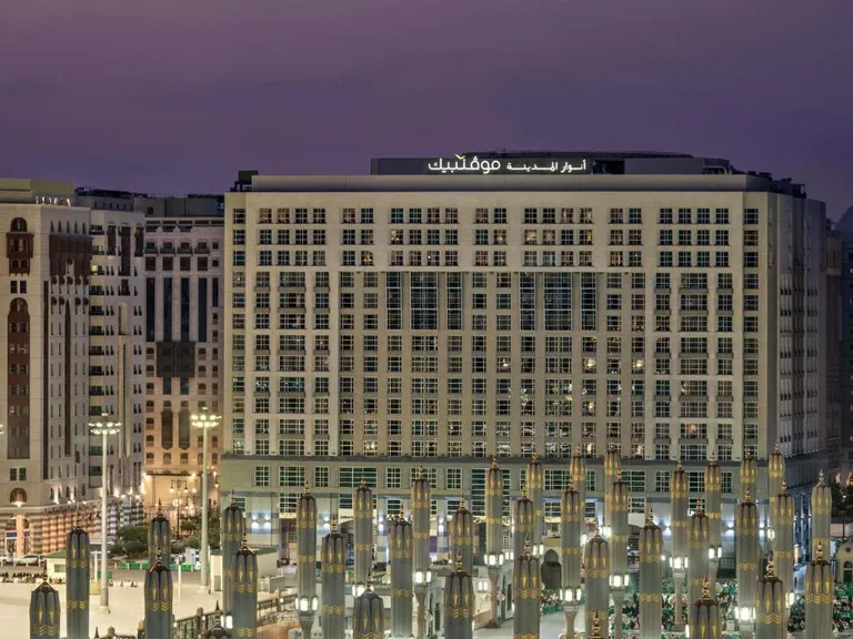 Anwar Al Madinah Mövenpick