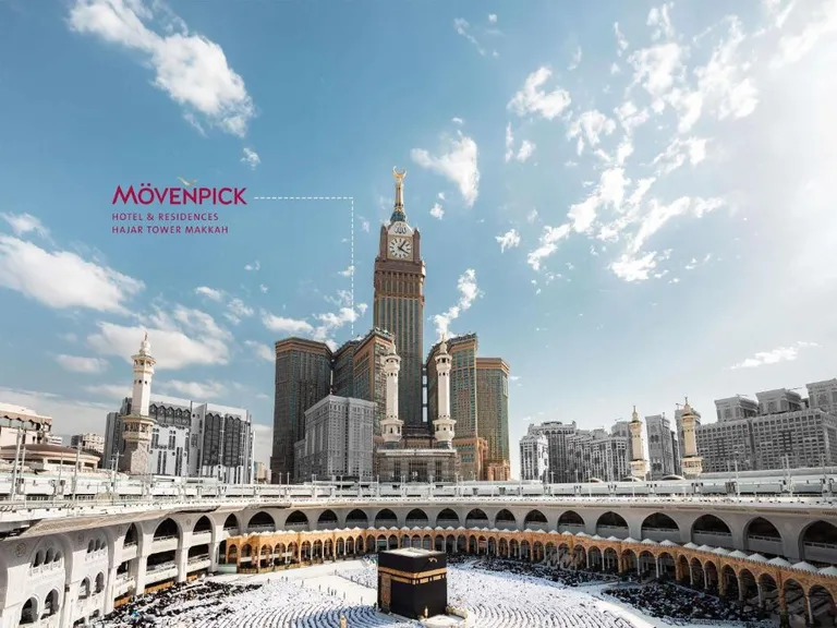 Movenpick Haja