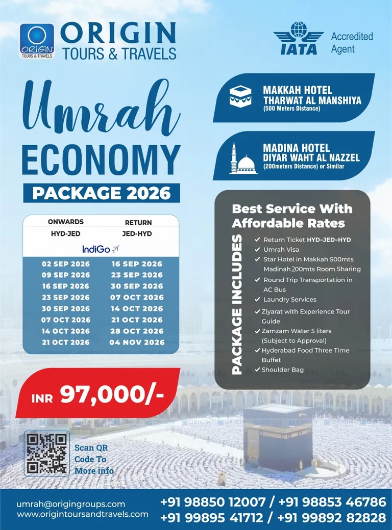 Umrah Economy Package 2026